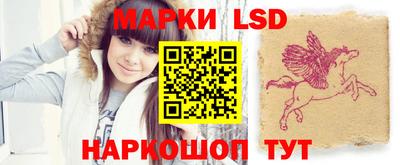 mdma Беслан
