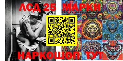 mdma Беслан