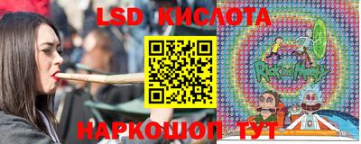 Альфа ПВП Бийск