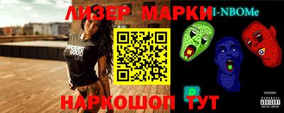 mdma Беслан