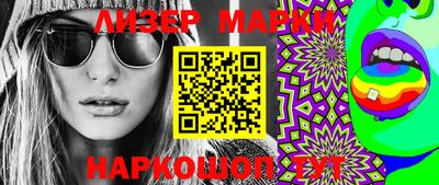 mdma Беслан