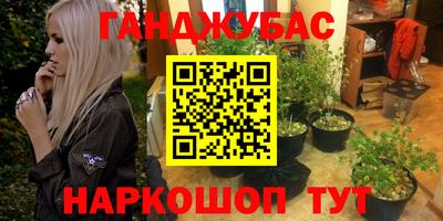mdma Беслан