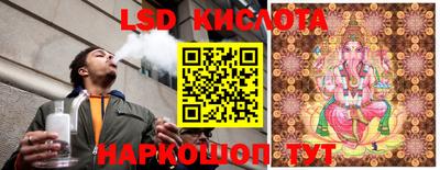 мефедрон Берёзовский
