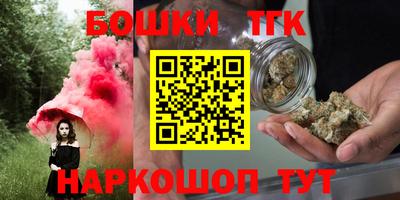 mdma Беслан