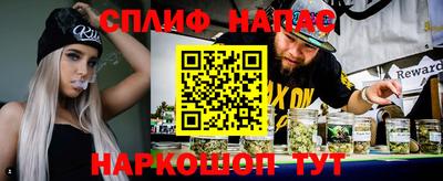 mdma Беслан