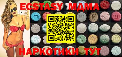 Альфа ПВП Бийск