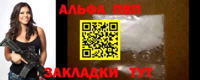 mdma Беслан