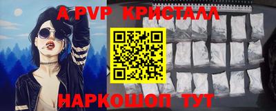 mdma Беслан