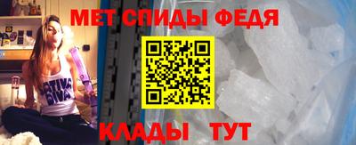 Альфа ПВП Бийск