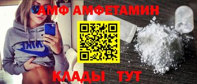 mdma Беслан