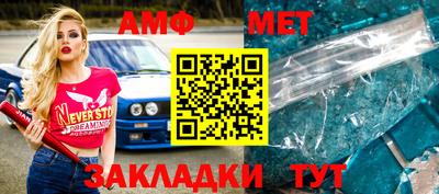mdma Беслан