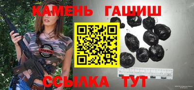 мефедрон Берёзовский
