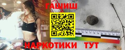 mdma Беслан