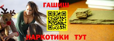 мефедрон Берёзовский