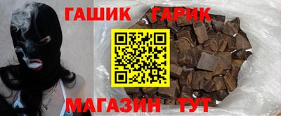 мефедрон Берёзовский