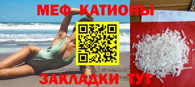 Альфа ПВП Бийск