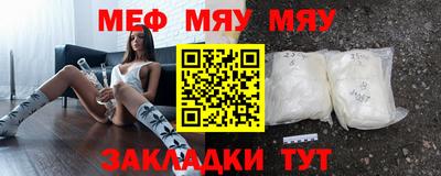 mdma Беслан