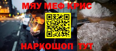 Альфа ПВП Бийск